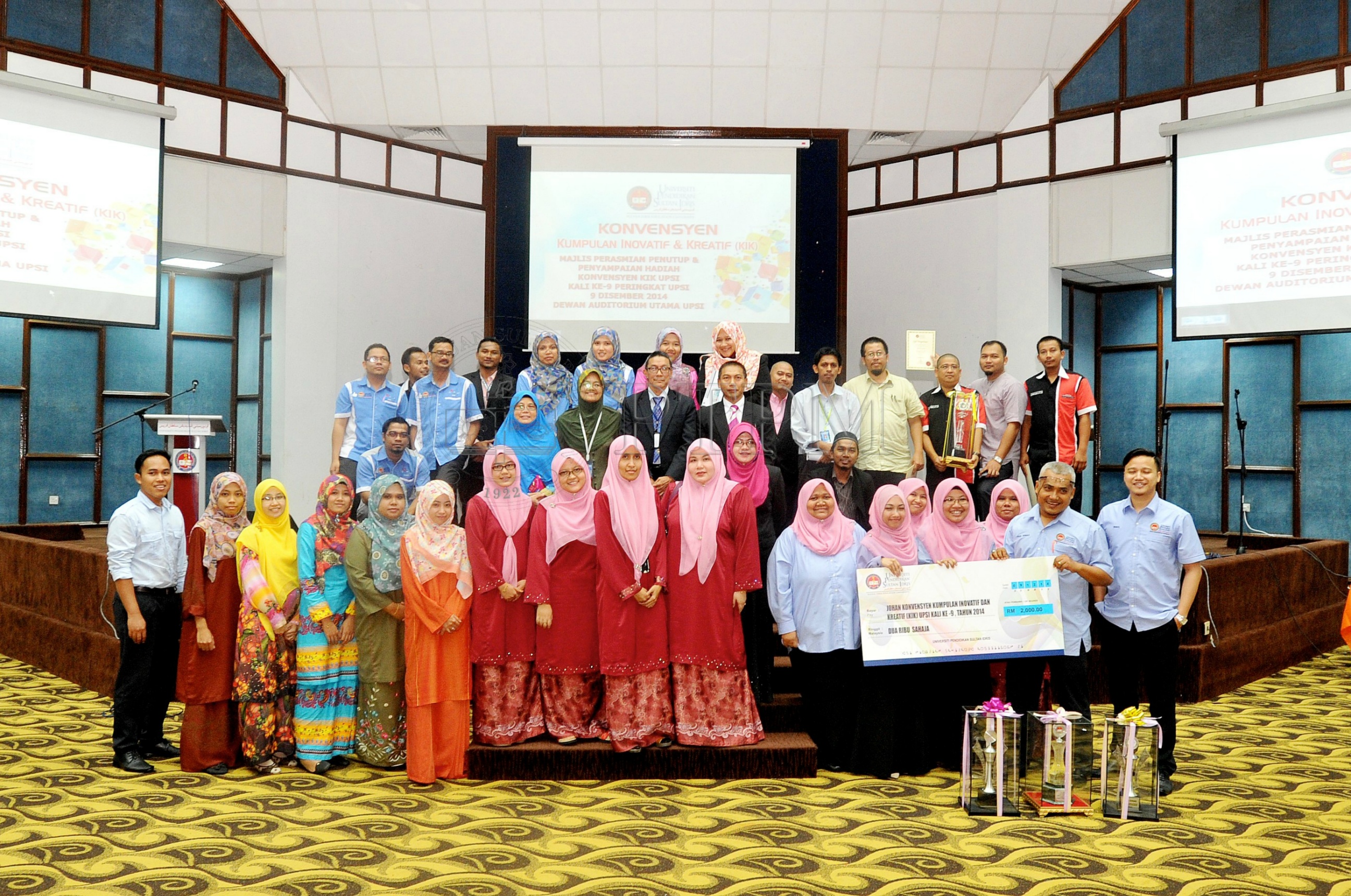 PRO 14 126 KIKPRO 2649